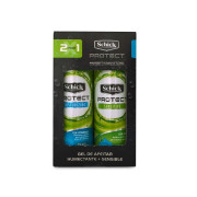 Estuche Protect Gel de Ducha + Gel de Afeitar 200 gr